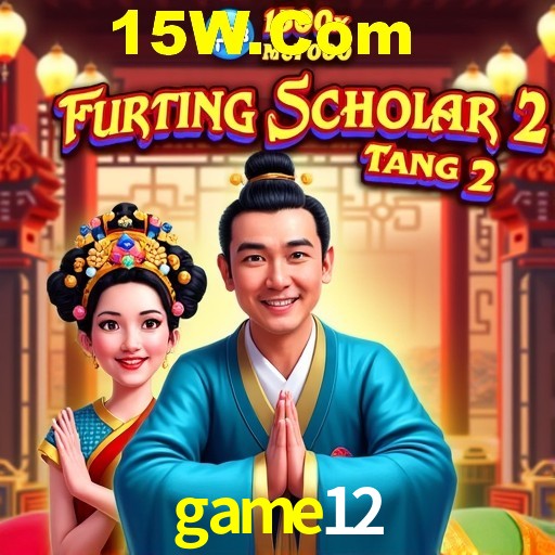 Security Systems game12