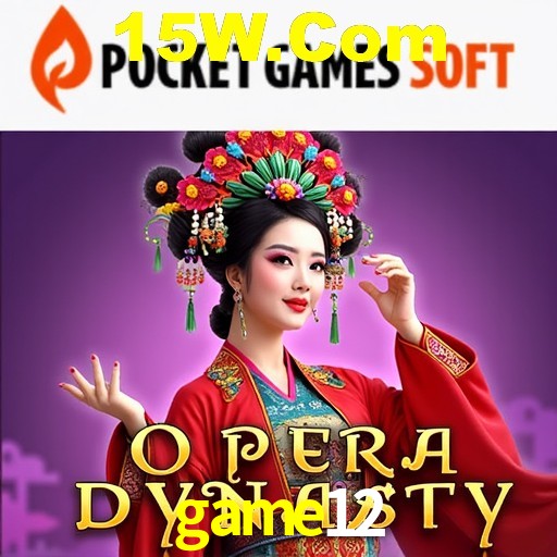 A Revolução dos Aplicativos de Jogos no game12