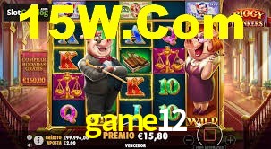 Football Betting game12
