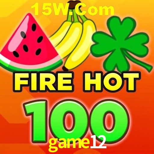 Secure Login game12